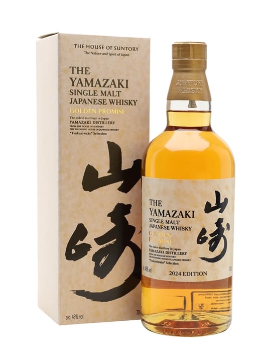 Yamazaki Golden Promise
