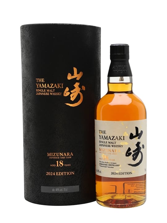 Yamazaki 18 Year Old Mizunara
