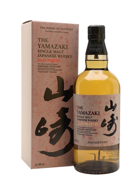Yamazaki Islay Peated